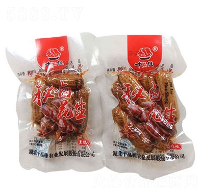 ʮƷ��ɢ�Q���u����������ζ��