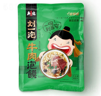 ��һ��ţ�����x350g