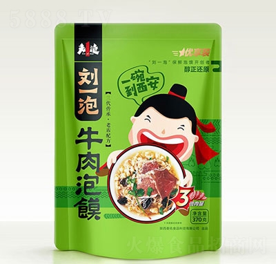 ��һ��ţ�����x370g