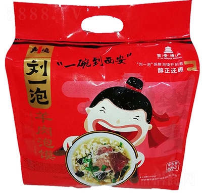 ��һ���������x920g