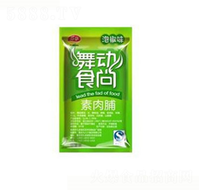 ���ʳ�����⸬�ݽ�ζ