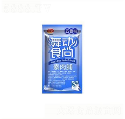 ���ʳ�����⸬����ζ