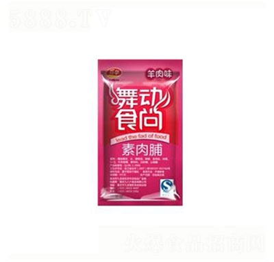 ���ʳ�����⸬����ζ