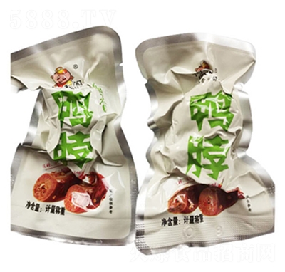 �����w�u������Ӌ(j��)���Q��