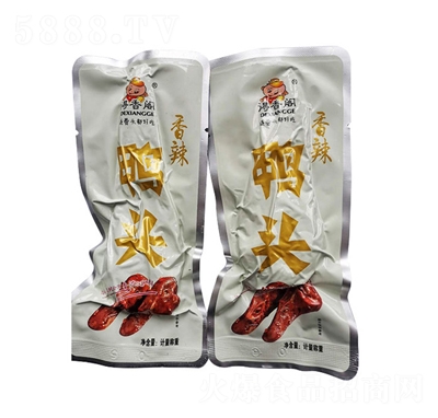 �����w�������^Ӌ(j��)���Q��