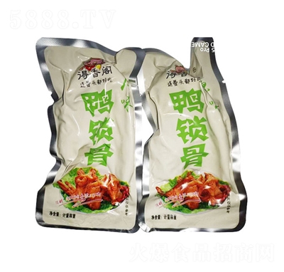 �����w���i��ԭζӋ���Q��