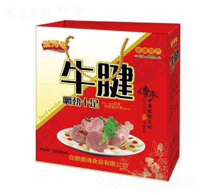 �Ǻ�ţţ��200gX6