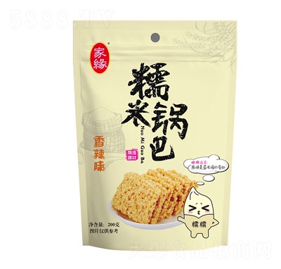 �Ҿ�����ζŴ��偰�200g