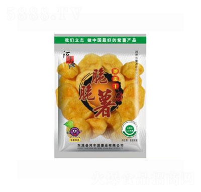 ���SԴɢ�b��Ƭ