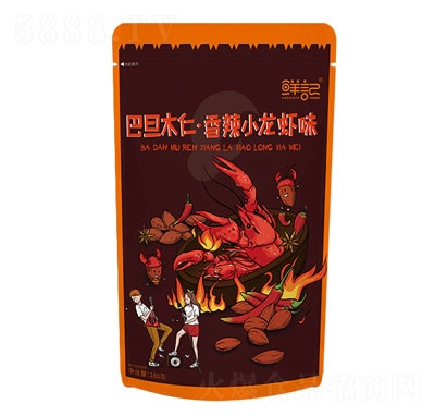 �rӛ����С���rζ�͵�ľ��180g