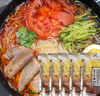 �|��������330g