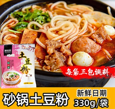 �|����������330g