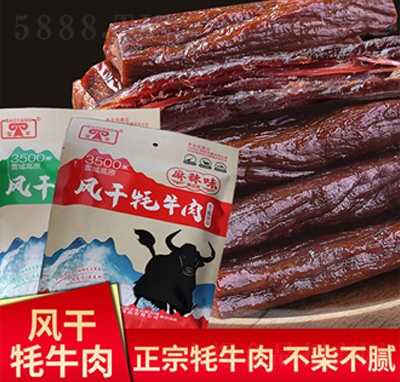 �����L(f��ng)�ɺ�ţ����b