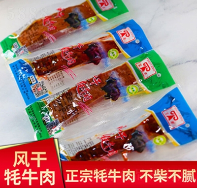 �����L(f��ng)����ţ����b