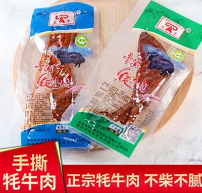 ������˺ţ��ɴ��b