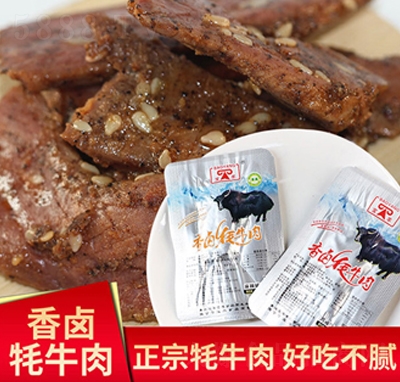 �������uţ����b