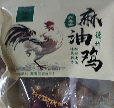 �Rʢ�S���������u600g