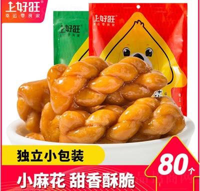�Ϻ����t��С�黨500g