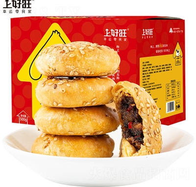 �Ϻ���÷�ɲ˿������500g