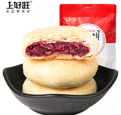 �Ϻ����r���128g