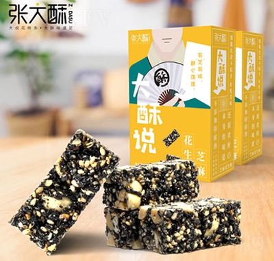 �����ֺ�֥�黨����128g