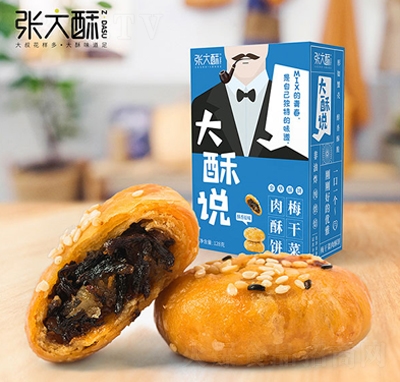 ������÷�ɲ��128g