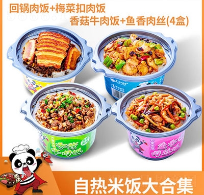 ��Ƭ�~�ԟ���M�Ϻ��b