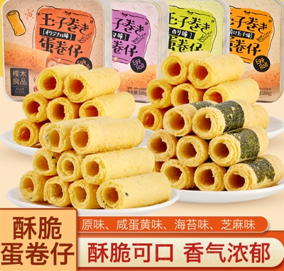 ��ľ��Ʒ�ֹ��u������