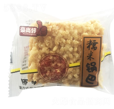 ���к�Ŵ��偰ͣ�ԭζ��