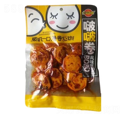 �|Ʒ��Դ�ࣶ�������ζ