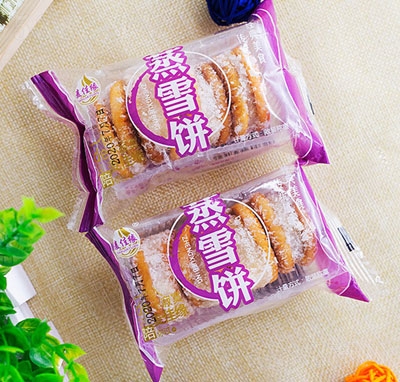 ���Ѿ���ѩA���ɢ�b�Q(ch��ng)��