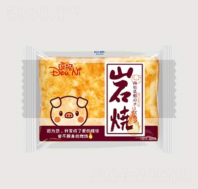 �����r��������˾�������ζ