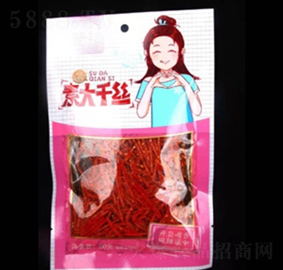 ѩ���ش�ǧ�z80�����l