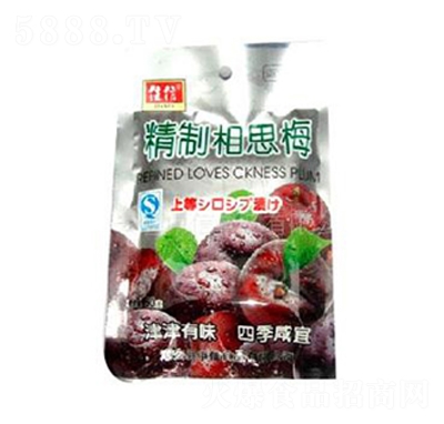 �����Lζ������˼÷���b