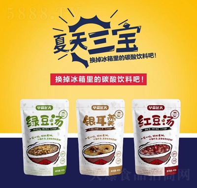 ������x����������ͥ�b�G�������t�������y�����Ʒ