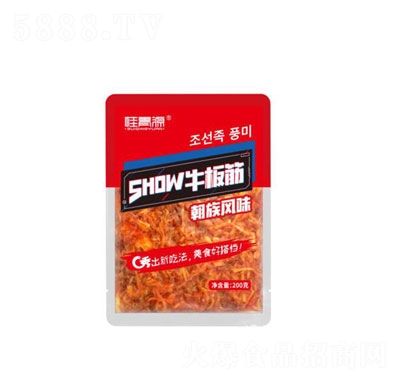 ����Դ�����Lζţ������l