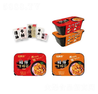 ����Դ�r��ţ������l