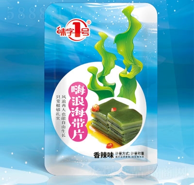 ζ��1̖���˺���Ƭ����ζ