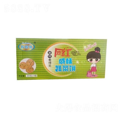 �����ܾW(w��ng)�t��ζ�߲�����b220gx18��