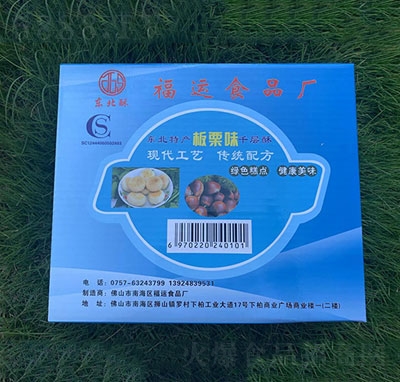 �|����ǧ���ְ���ζ���b