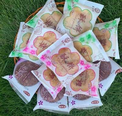 �|�������