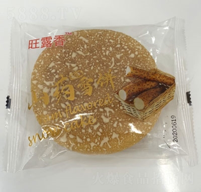 ��¶��ɢ�bѩ�ɽˎζ