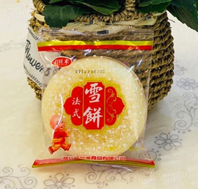 ������(l��i)��ʽѩ�ɢ�b�Q��