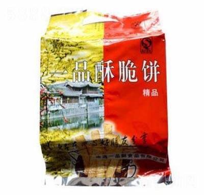 һƷ�־�Ʒ���408g