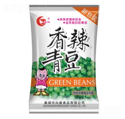 ���P�����ඹ75g