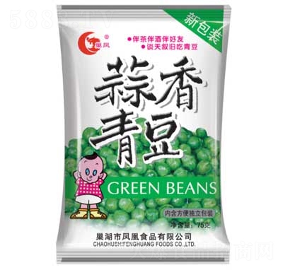 ���P�����ඹ75g