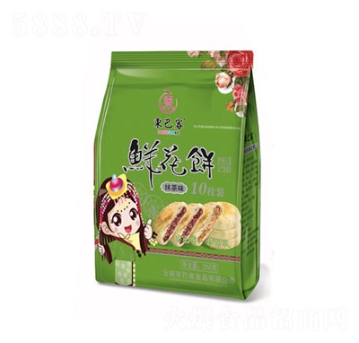 �|�Ϳ��r���Ĩ��ζ250g