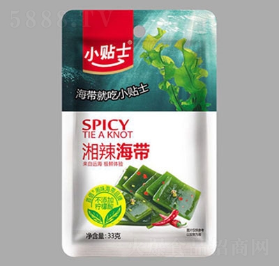 С�Nʿ��������33g