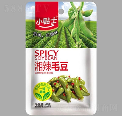 С�Nʿ����ë��28g