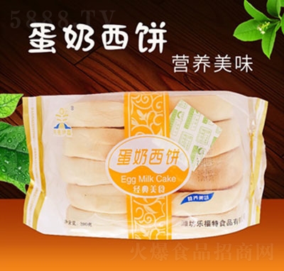 �������ε������280g